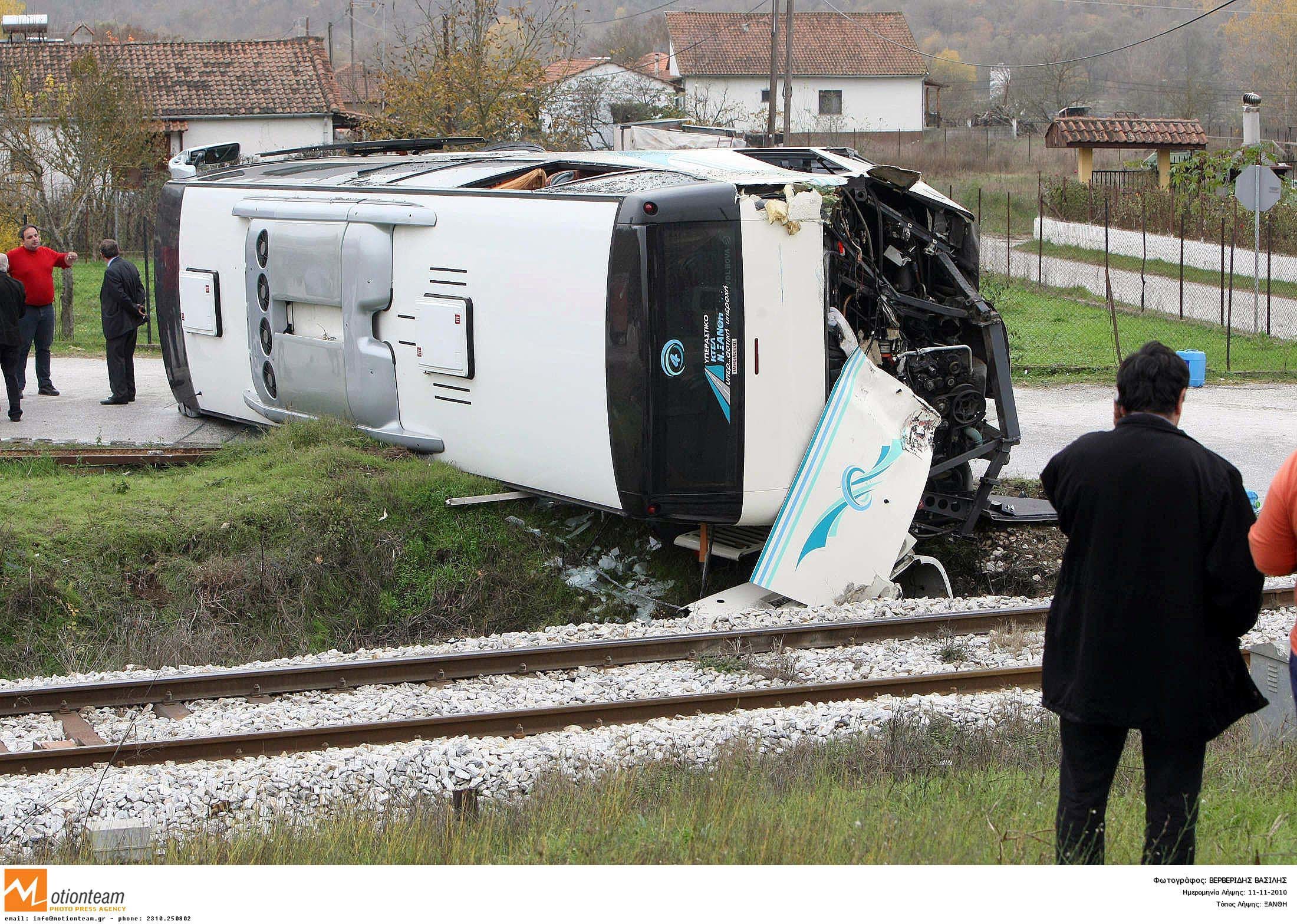 Τουλάχιστον 12 νεκροί από σύγκρουση τρένου με μικρό λεωφορείο στην Ουκρανία
