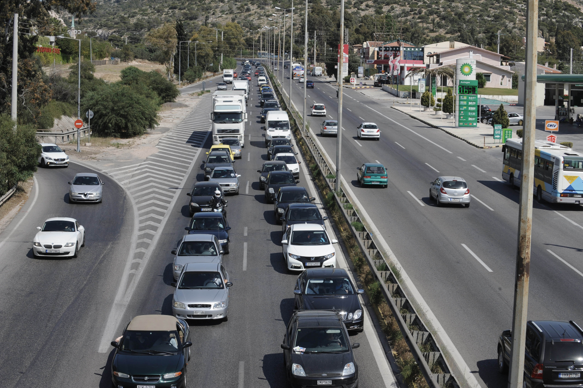 ΦΩΤΟ ΑΡΧΕΙΟΥ EUROKINISSI