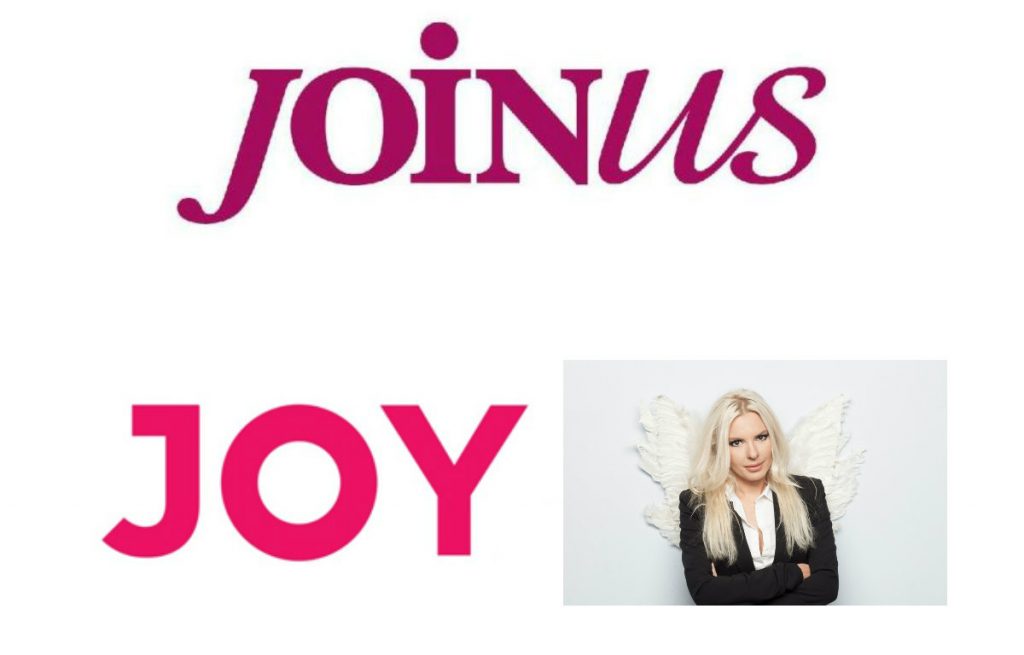 Μεγάλη μάχη μεταξύ JOY και JOIN US και στη μέση η Αννίτα Πάνια