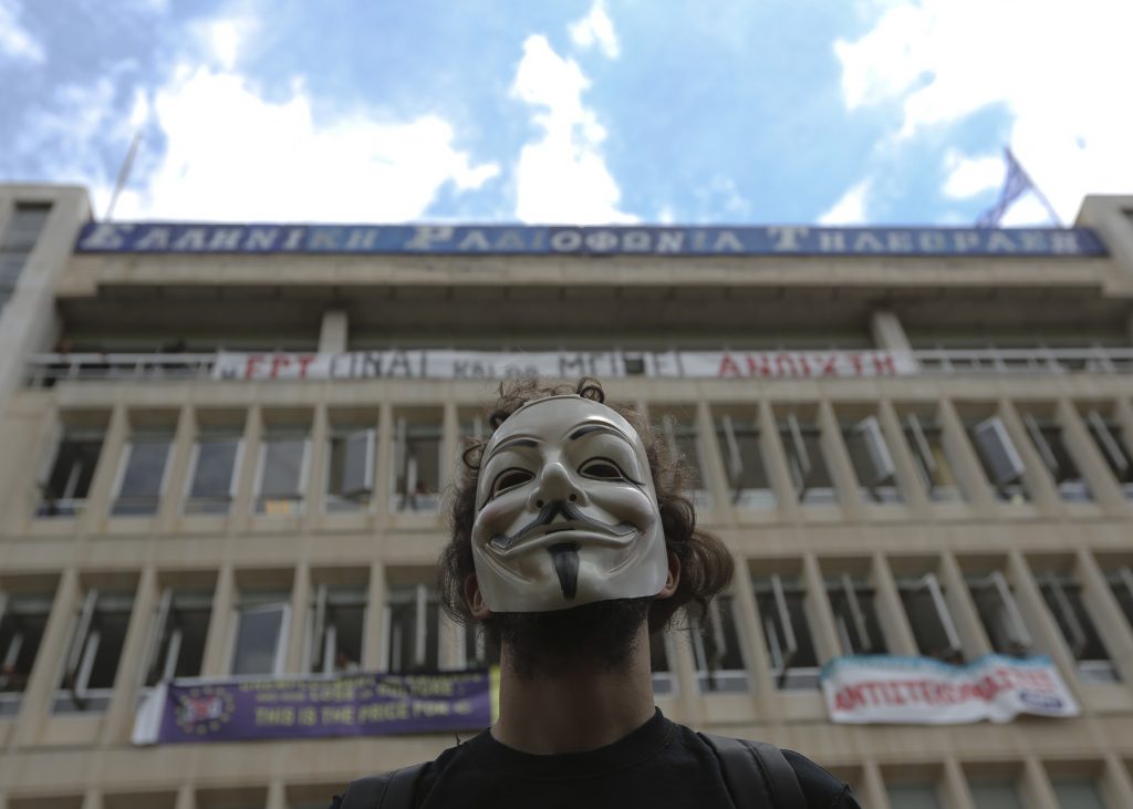 Οι Anonymous «χτύπησαν» τη Βουλή; Συναγερμός από προκήρυξή τους