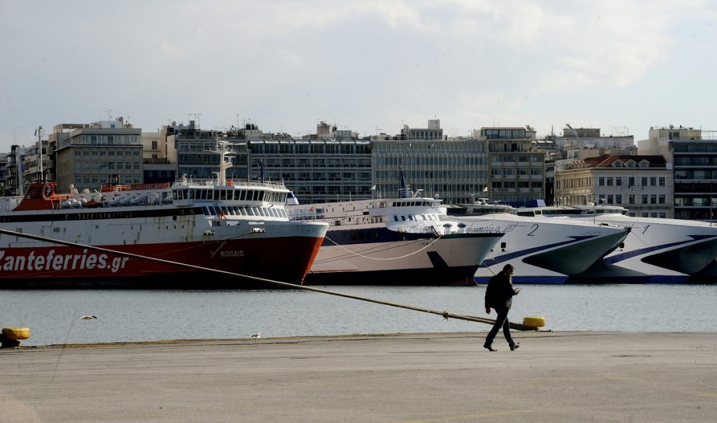 ΦΩΤΟ ΑΡΧΕΙΟΥ EUROKINISSI