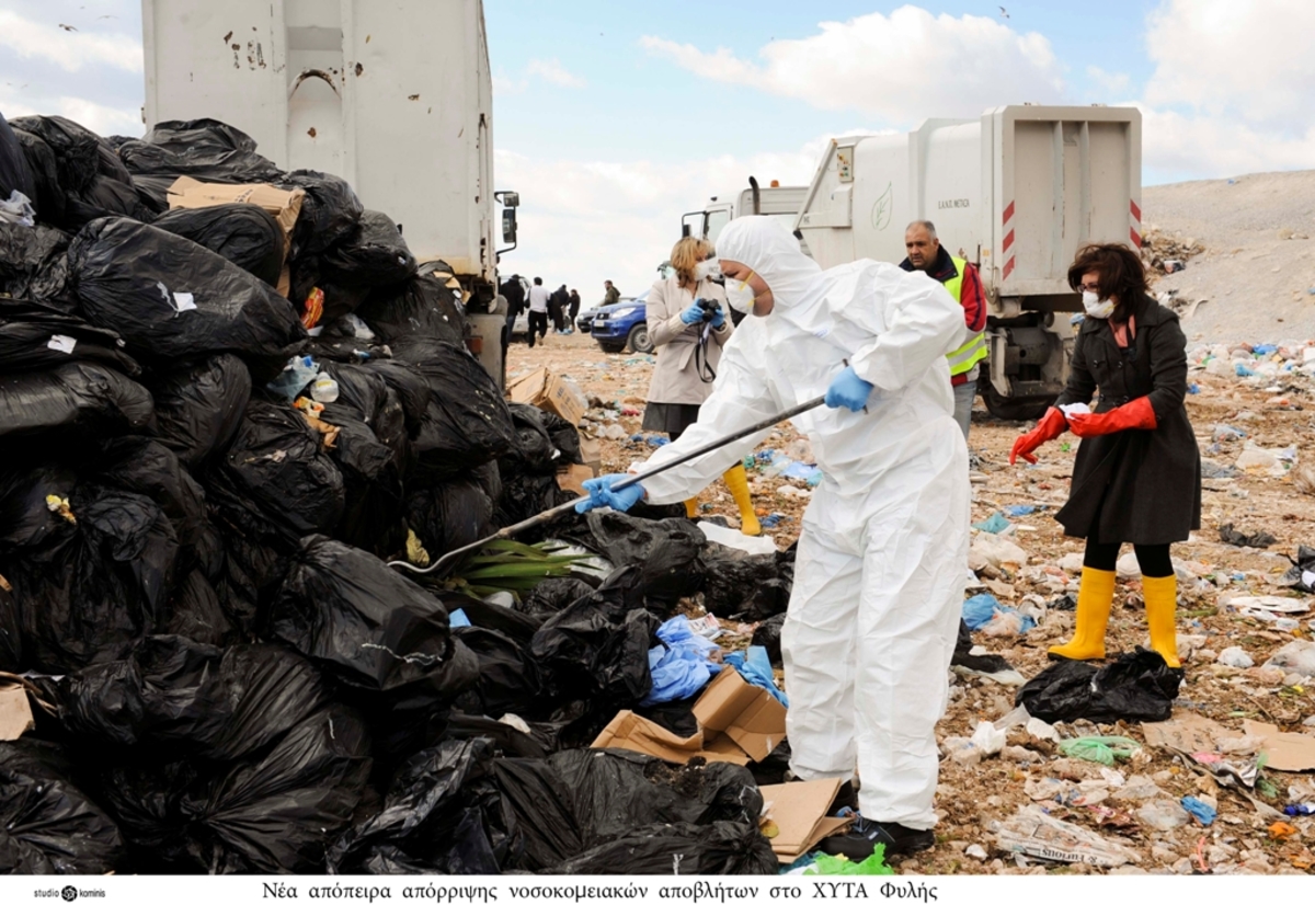 Παραλίγο να ρίξουν ραδιενεργά απόβλητα στη χωματερή στα Α. Λιόσια