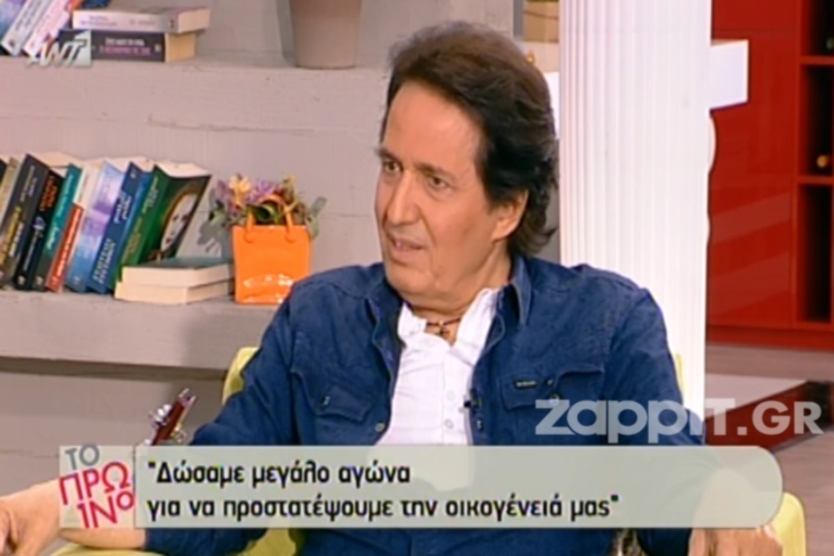 Η εξομολόγηση του Πασχάλη για τη σχέση του με τη σύζυγό του, Αλίκη Αρβανιτίδη, μετά τη δύσκολη περίοδο