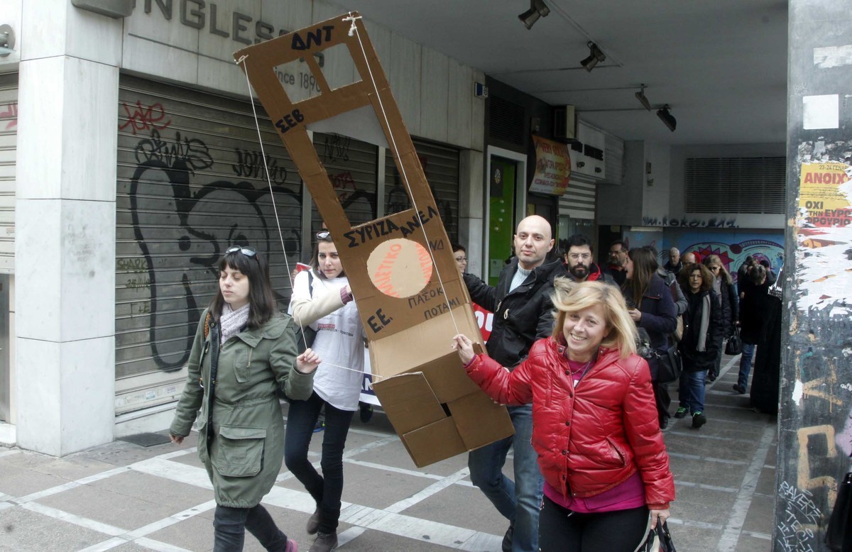 Ποιοι θα πληρώσουν το μάρμαρο του ασφαλιστικού