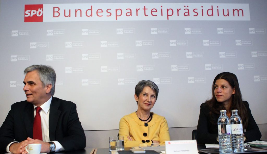 Αυστρία: Οι Σοσιαλδημοκράτες πήραν εντολή σχηματισμού νέας κυβέρνησης