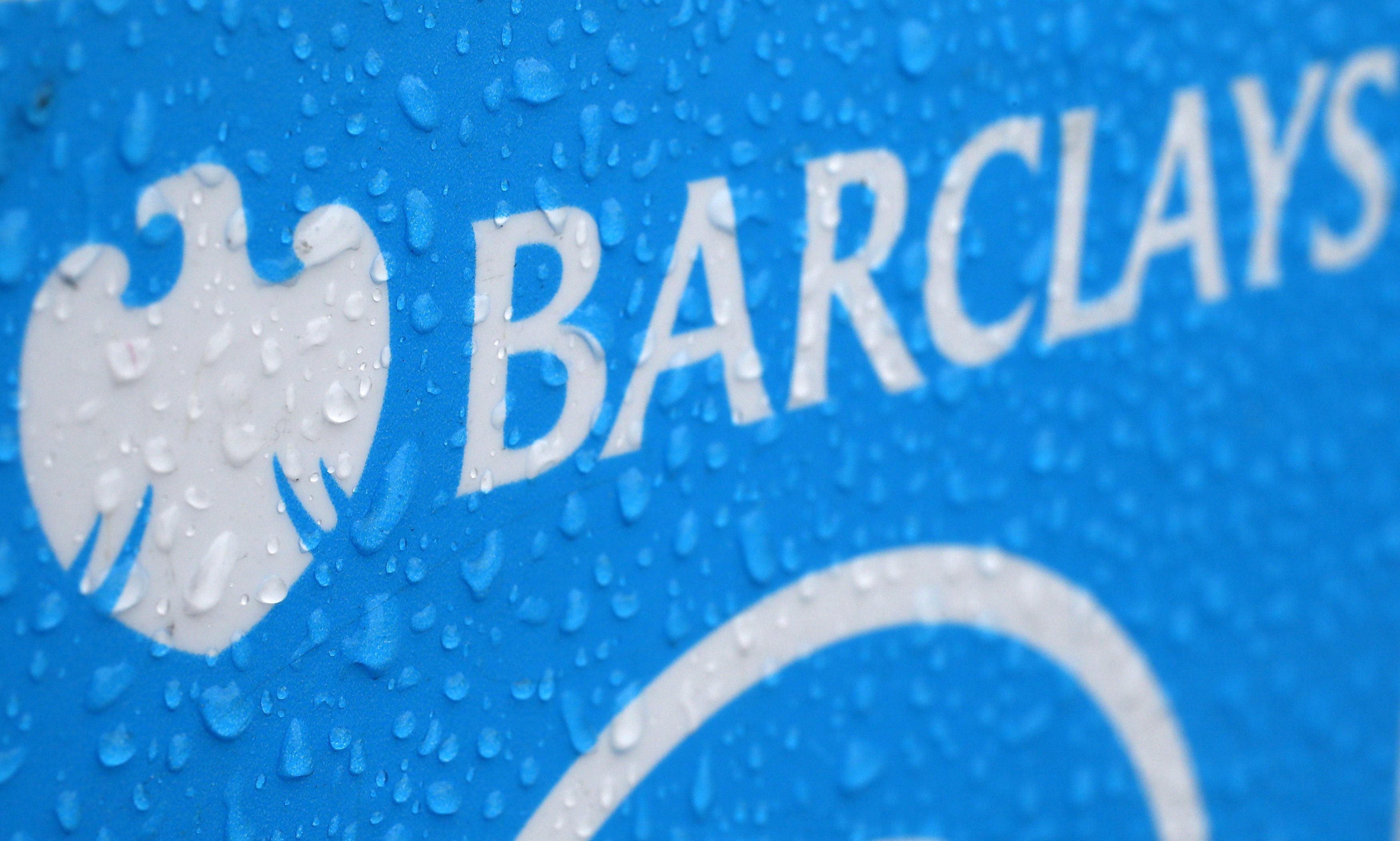 Απολύει 19.000 εργαζόμενους η Barclays