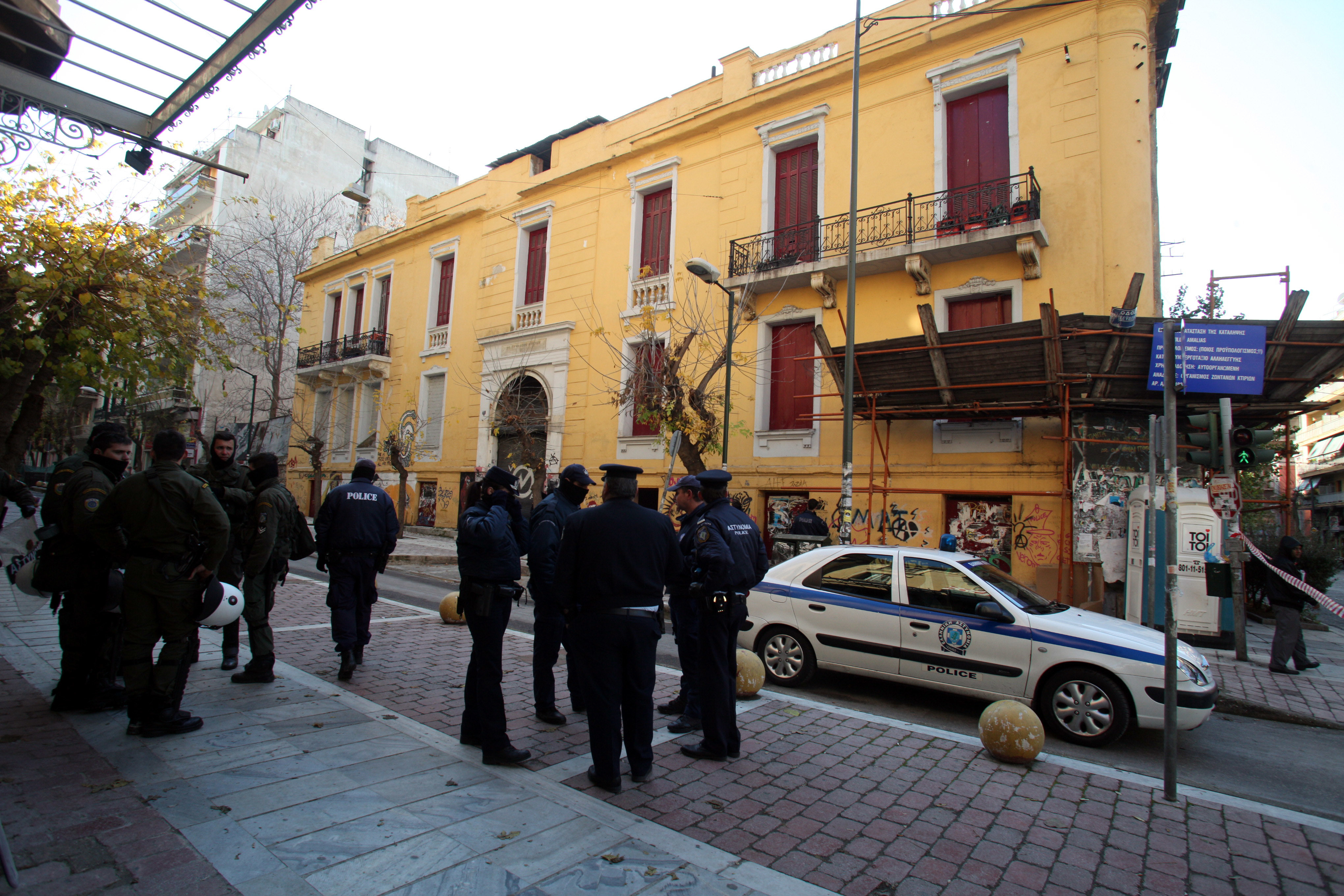 Επεισόδια στα δικαστήρια για τους συλληφθέντες της Βίλας Αμαλία