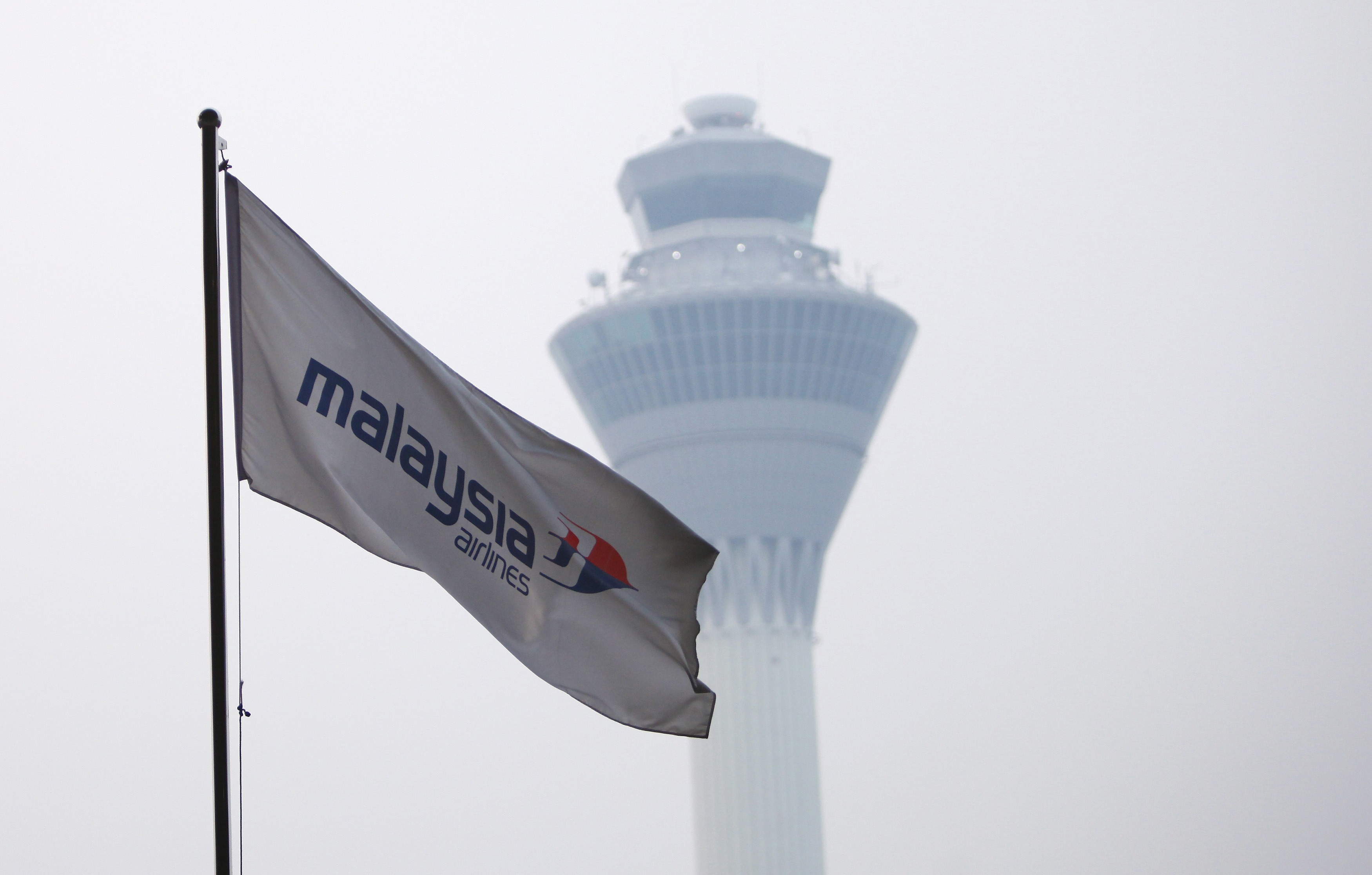 Μυστήριο με δυο επιβάτες του αεροσκάφους της Malaysian Airlines