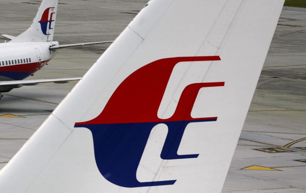 Ας κάνουν ευχέλαιο! Αναγκαστική προσγείωση αεροπλάνου της Malaysia Airlines