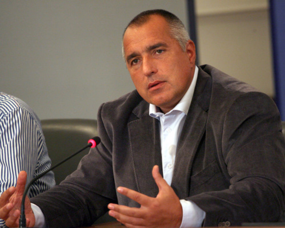 Παραιτήθηκε η κυβέρνηση στην Βουλγαρία