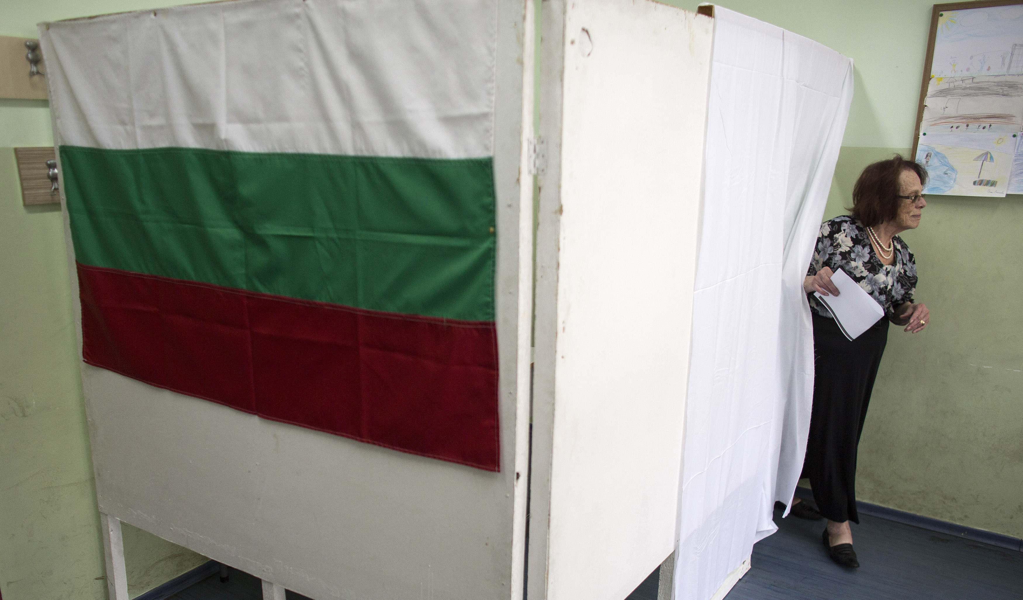 Ευρωεκλογές 2014: Προβάδισμα του GERB της αξιωματικής αντιπολίτευσης στη Βουλγαρία, δίνουν τα exit polls