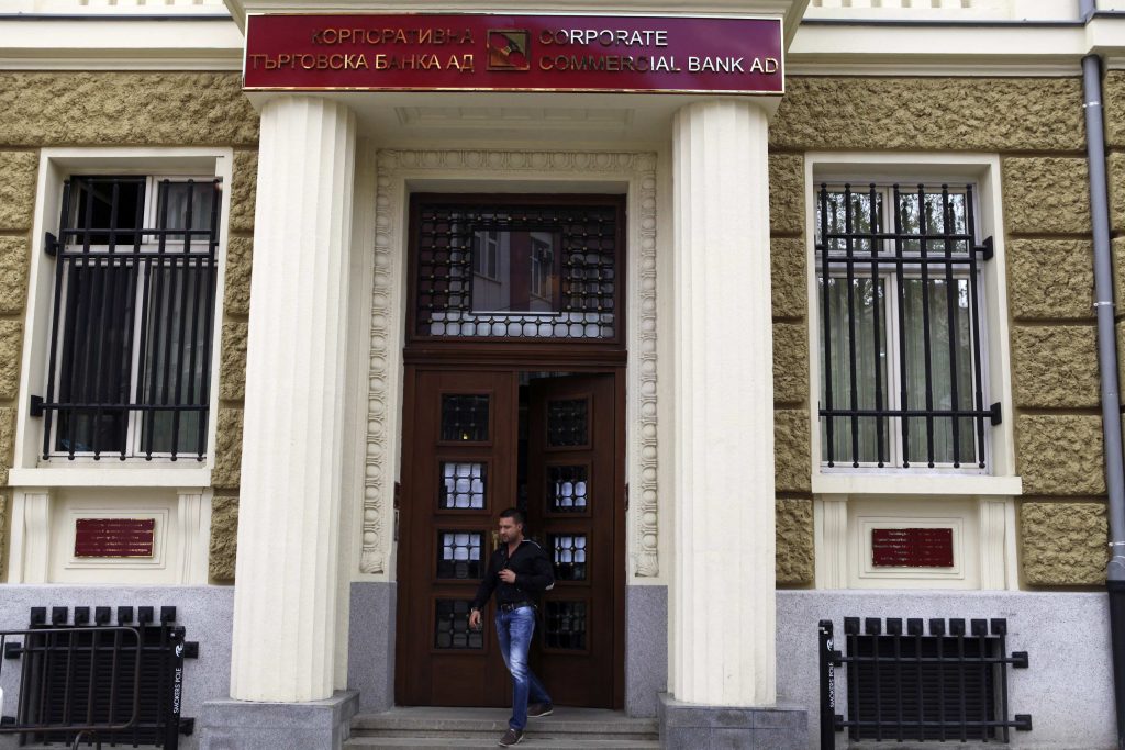 Το τραπεζικό σκάνδαλο πρώτο θέμα στα Μέσα Ενημέρωσης της Βουλγαρίας