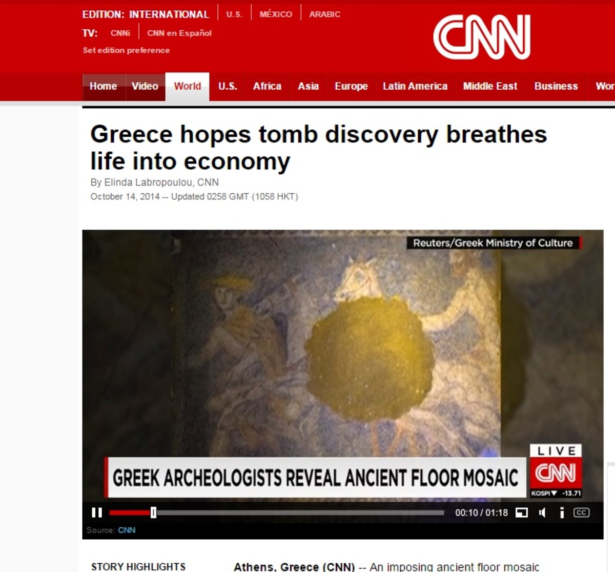 Πηγή φωτό - CNN