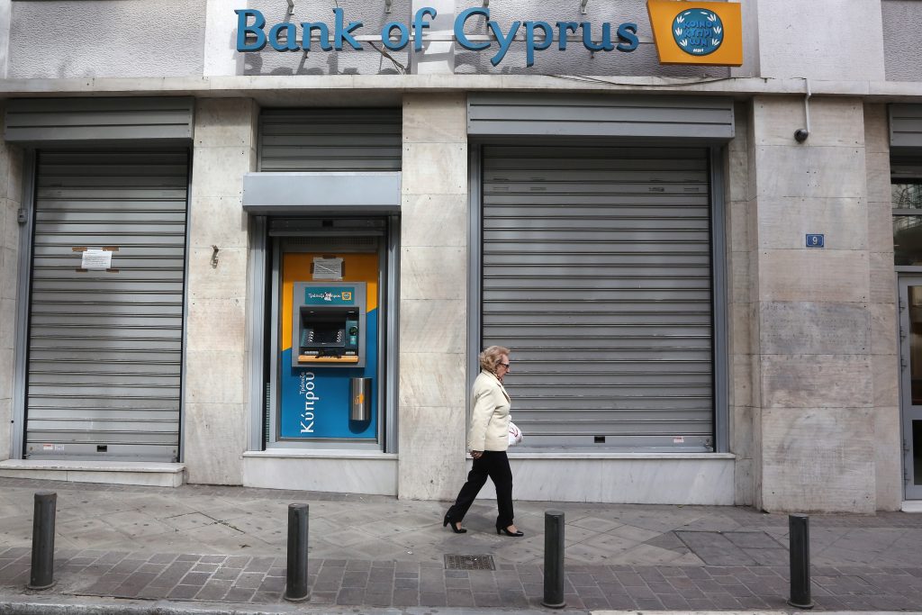Ποιες είναι από σήμερα οι επιλογές των καταθετών στην Τράπεζα Κύπρου – Τι προβλέπει το διάταγμα