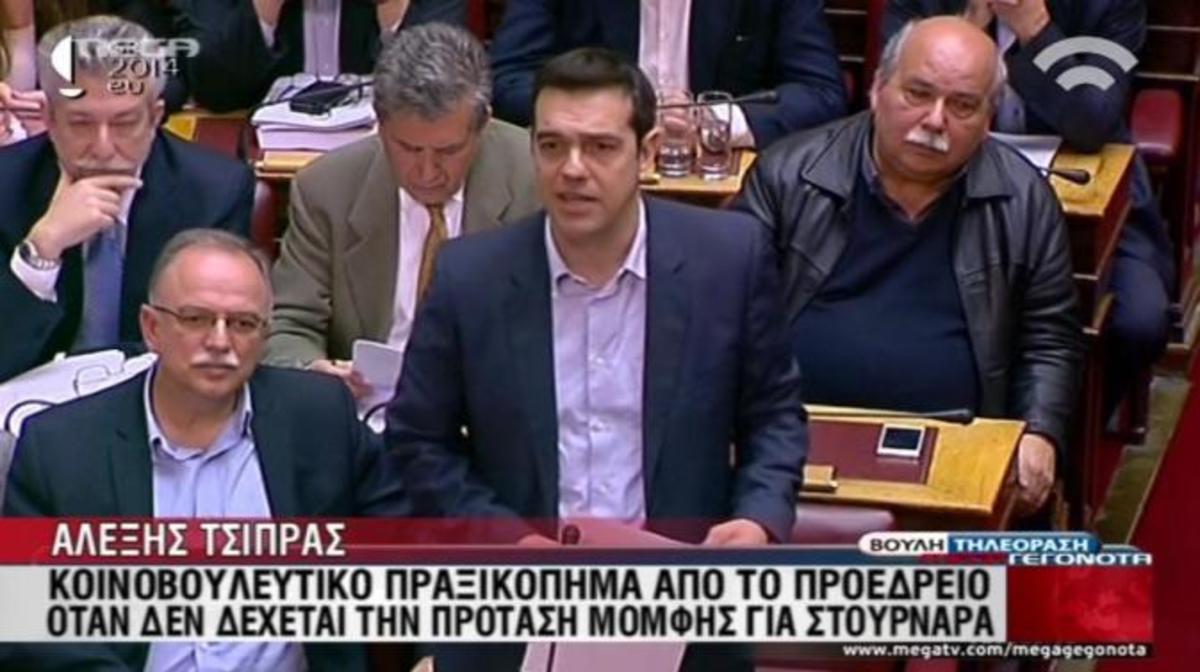 Κανονικά τα δελτία ειδήσεων λόγω των πολιτικών εξελίξεων