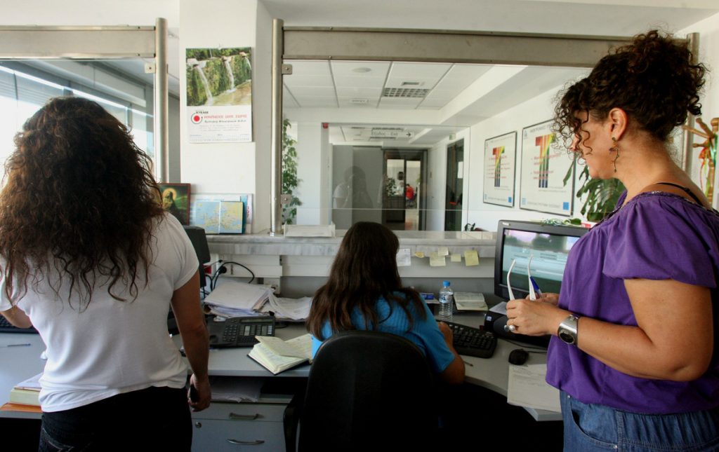 Δημόσιοι υπάλληλοι: Έτσι θα κουρευτούν τα στεγαστικά και επισκευαστικά σας δάνεια