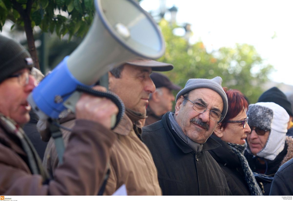 Συγκέντρωση διαμαρτυρίας έξω από την πρεσβεία της Αυστρίας