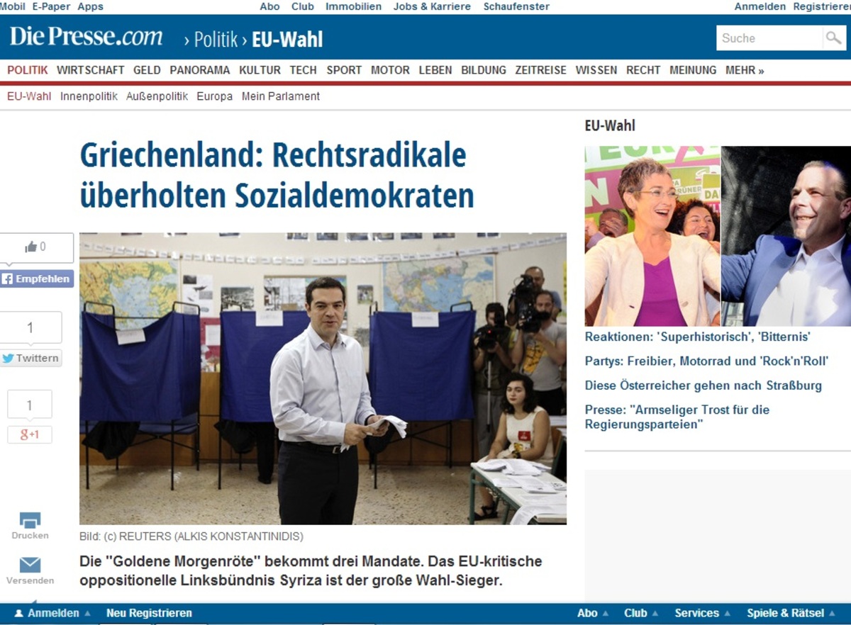Ευρωεκλογές 2014: “Νίκη ΣΥΡΙΖΑ – Υποχώρηση ΝΔ”, λένε τα αυστριακά ΜΜΕ