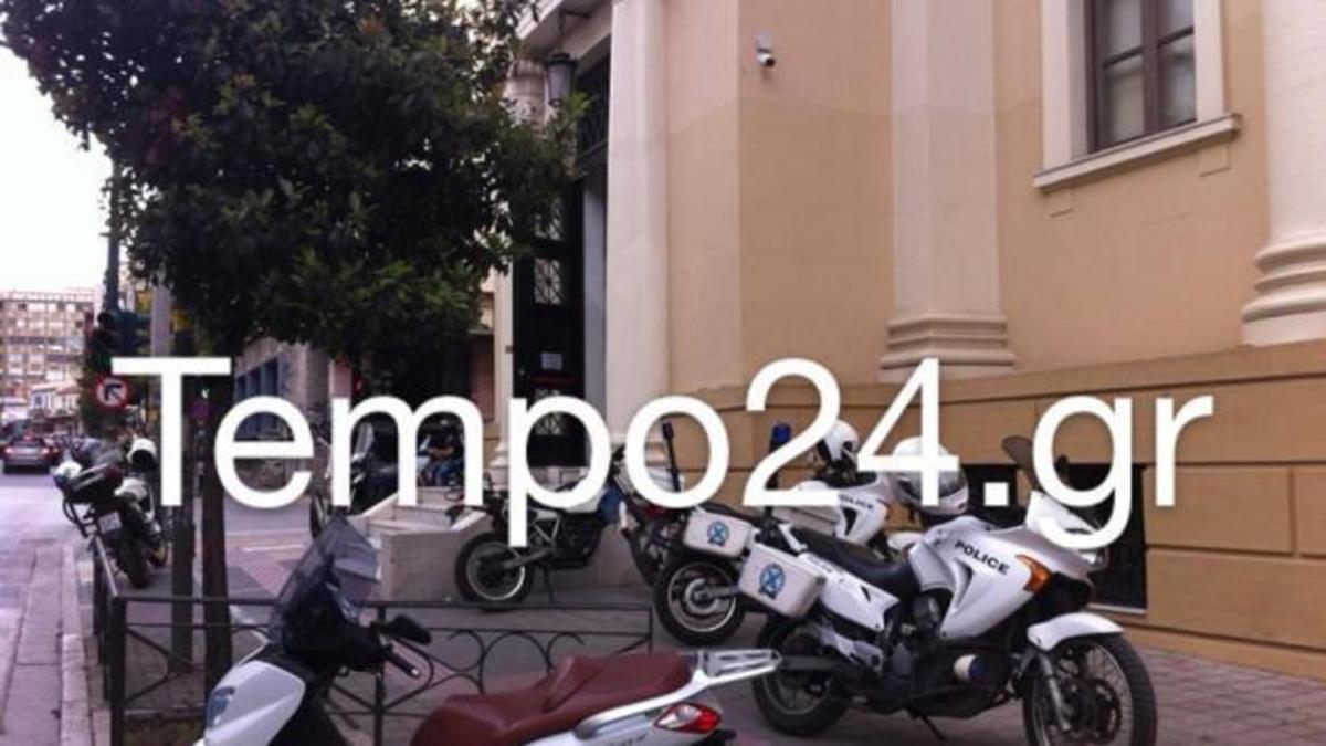 ΦΩΤΟ από το tempo24.gr