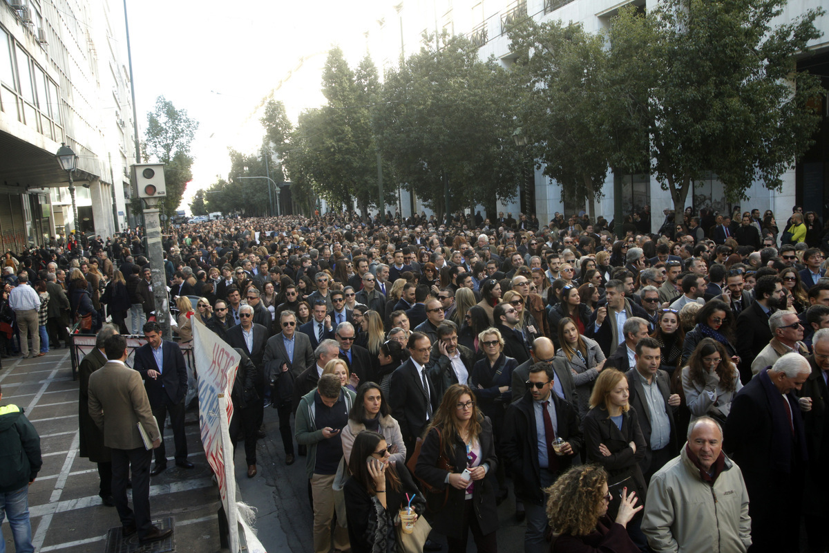 Φωτογραφία Eurokinissi (Αρχείου)