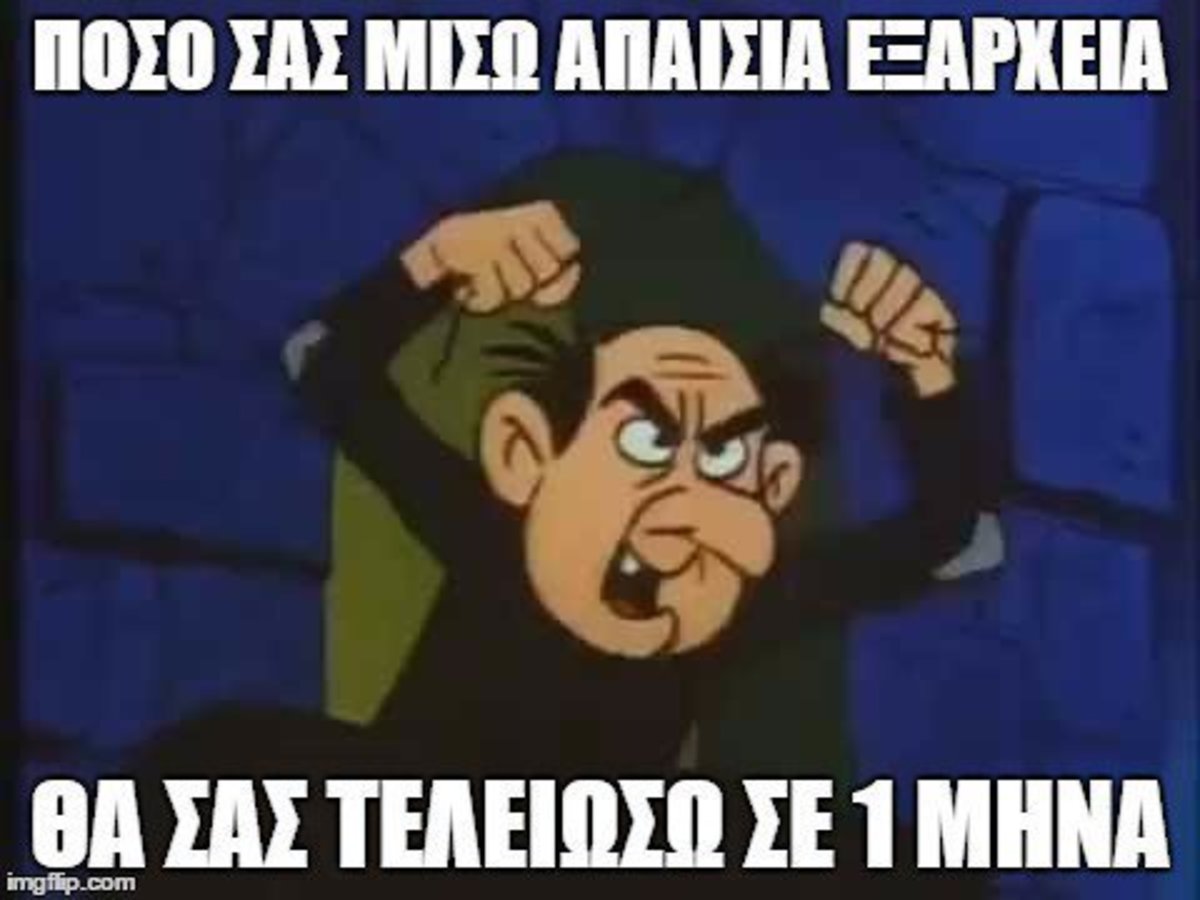 “Πάρτι” στο twitter με τη δήλωση Μητσοτάκη πως “θα τελειώσει τα Εξάρχεια”