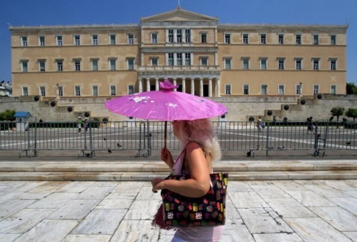 ΦΩΤΟ ΑΡΧΕΙΟΥ ΑΠΕ - ΜΠΕ