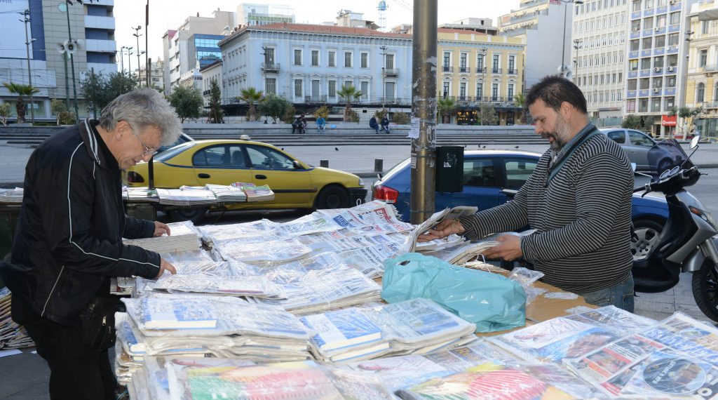 Αυστρία: Σπανίζουν πλέον οι ξένες εφημερίδες στην Αθήνα