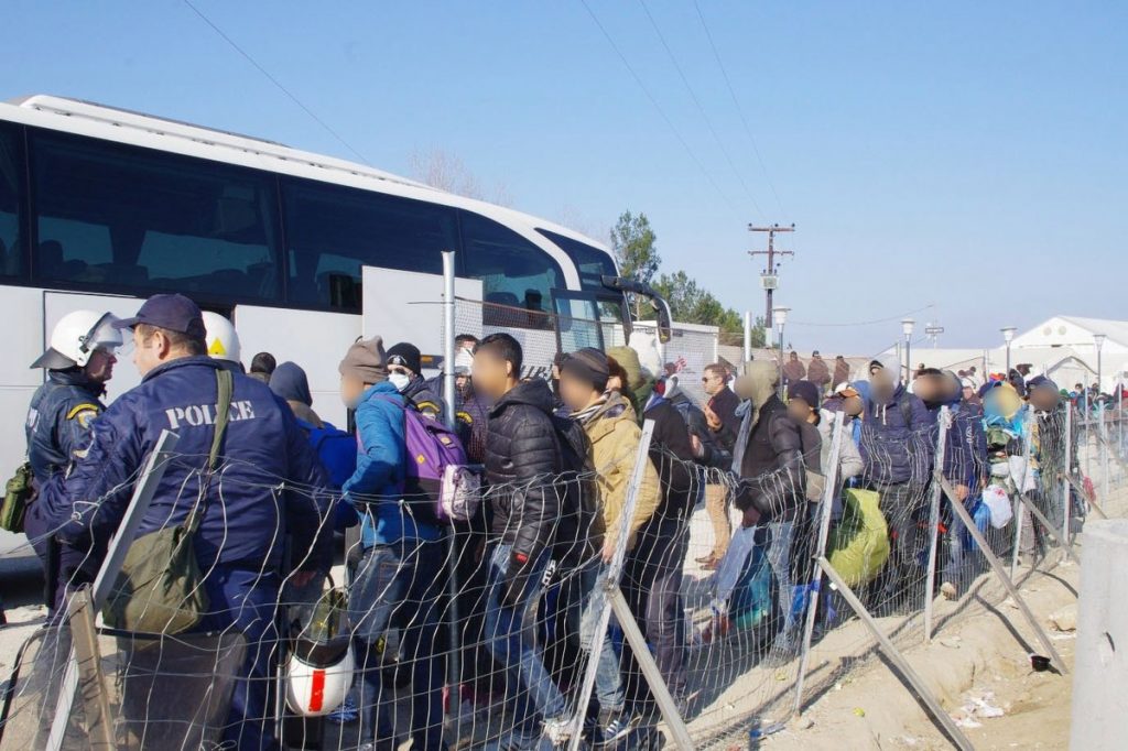 Φωτό: Ελληνική Αστυνομία