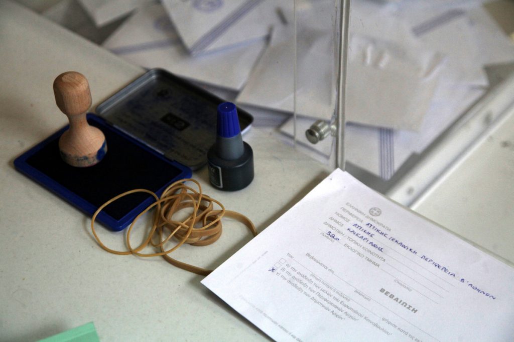 Τι φοβάται ο ΣΥΡΙΖΑ και ζητά όλους τους εκλογικούς καταλόγους