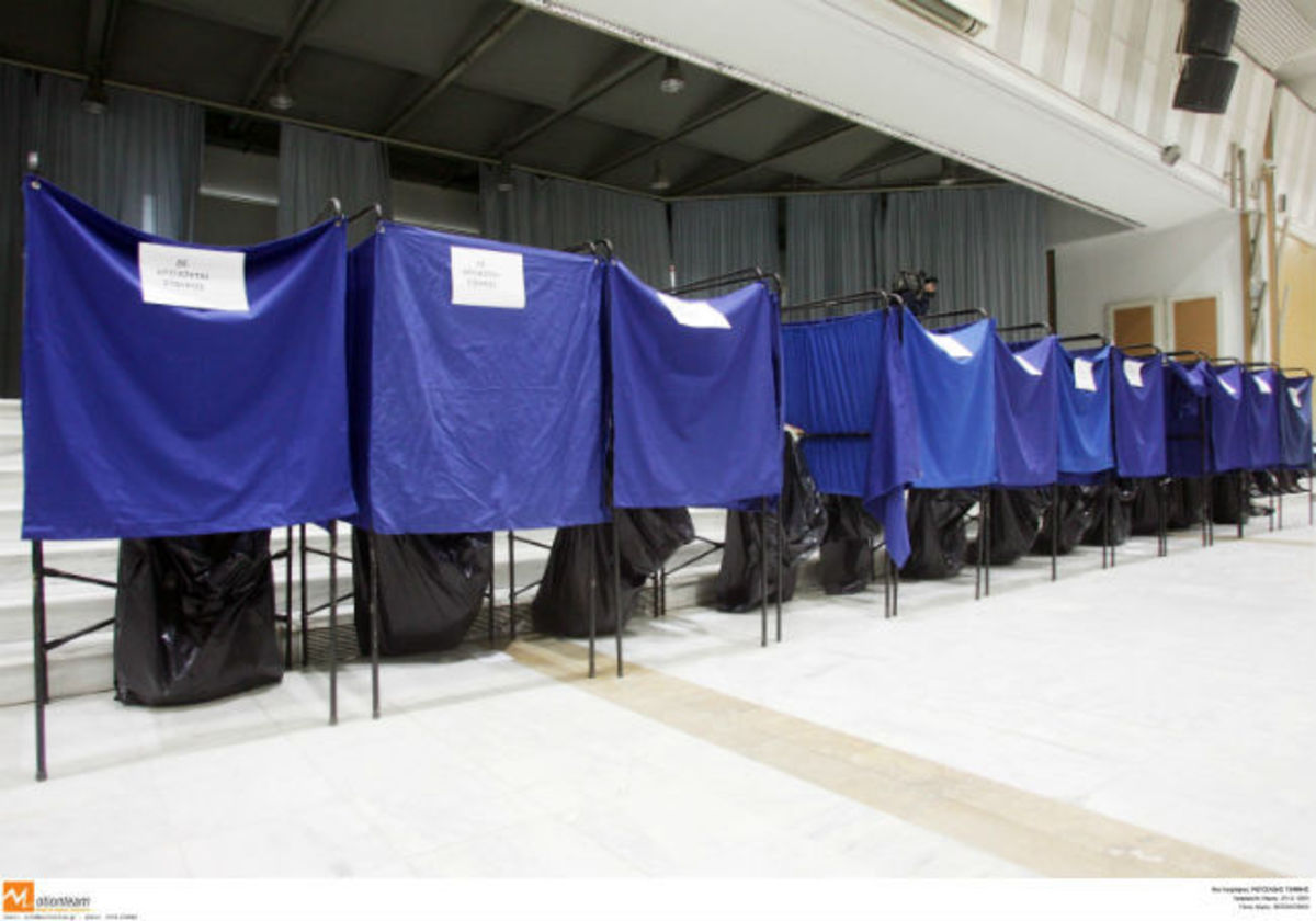 Εκλογές 2015: Όλες οι ειδήσεις και οι εξελίξεις