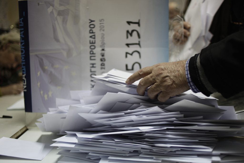 Αποτελέσματα εκλογών ΝΔ: Πάνω από 400.000 ψήφισαν – Τι ώρα θα υπάρξει το τελικό αποτέλεσμα