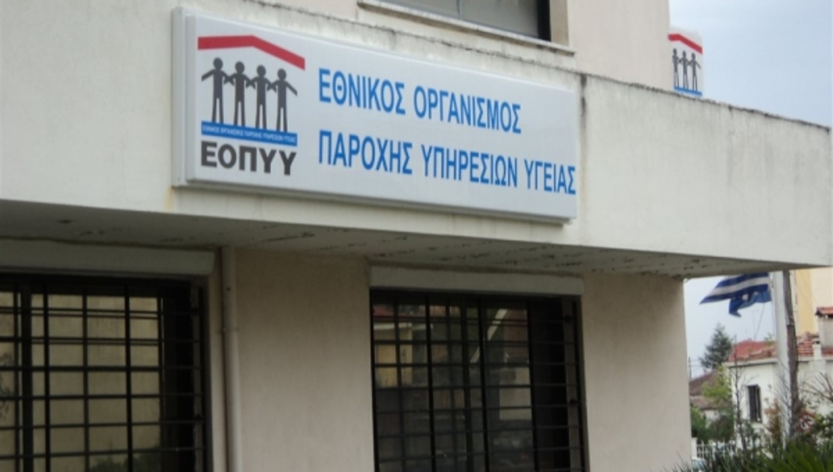 Τα βρόντηξαν και έφυγαν οι γιατροί από τον Άδωνι – Όλο το παρασκήνιο