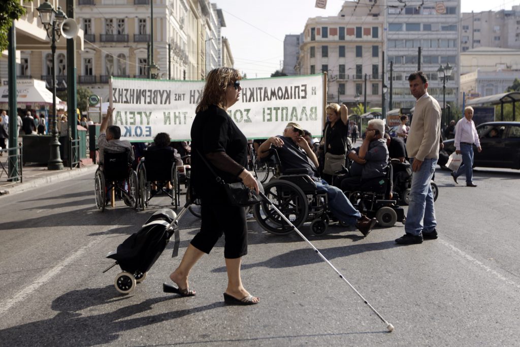 Ριζικές ανατροπές στα επιδόματα από το 2015