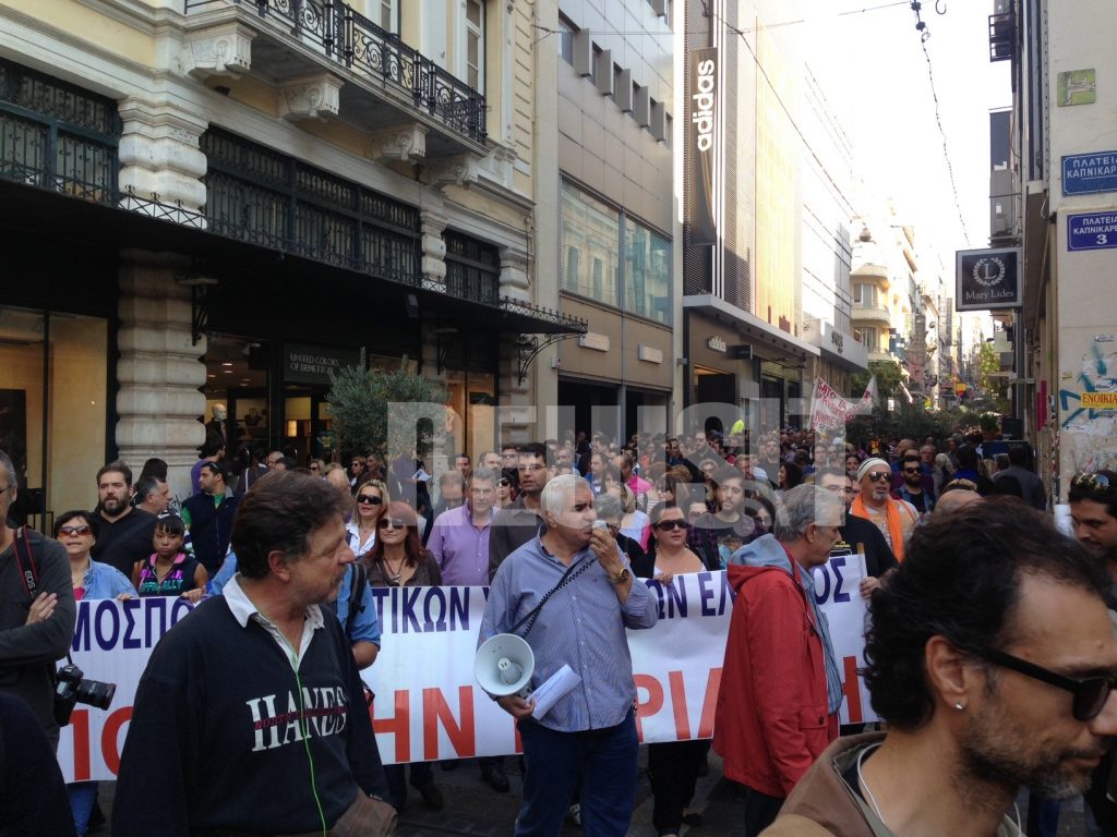 Εμποροϋπαλληλοι: “Ποτέ την Κυριακή” – Πορεία στους δρόμους της Αθήνας (ΦΩΤΟ, ΒΙΝΤΕΟ)