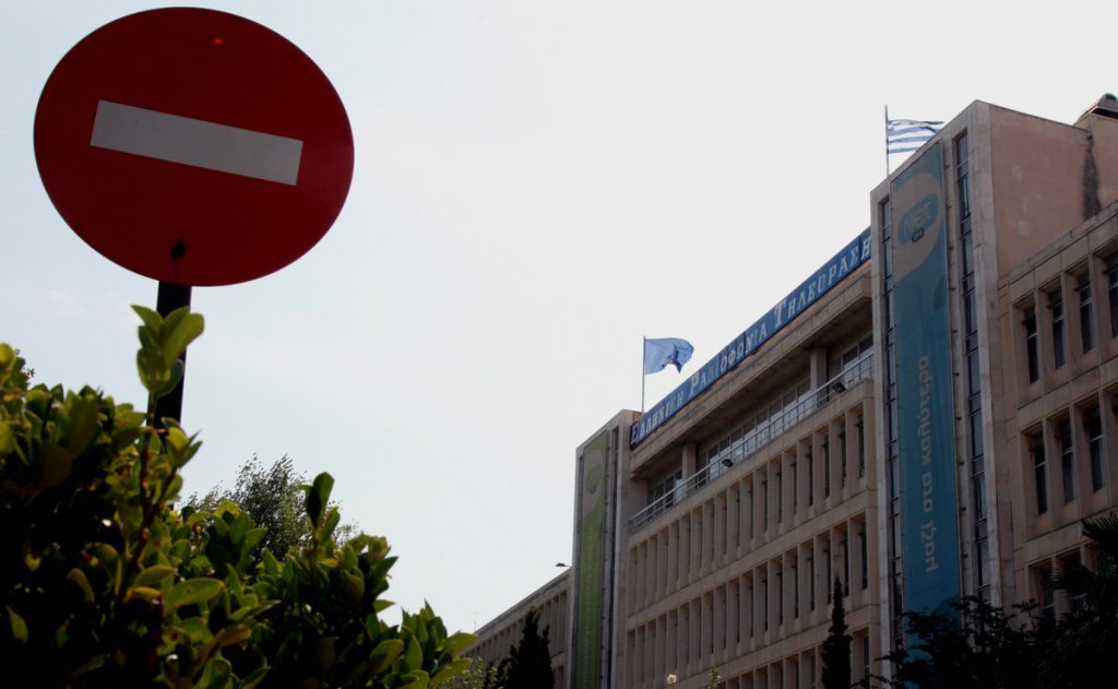 Από τη μία γιορτή και από την άλλη συλλαλητήριο για το άνοιγμα της ΕΡΤ