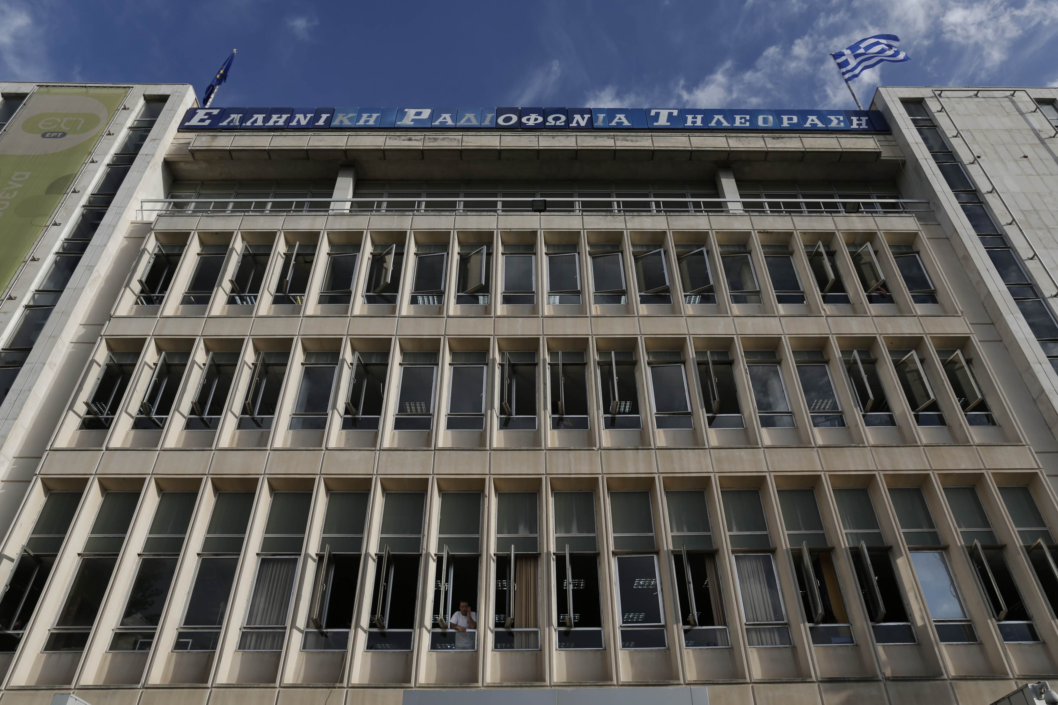 Επείγουσα προκαταρκτική εξέταση για την ΕΡΤ διέταξε η Ράικου