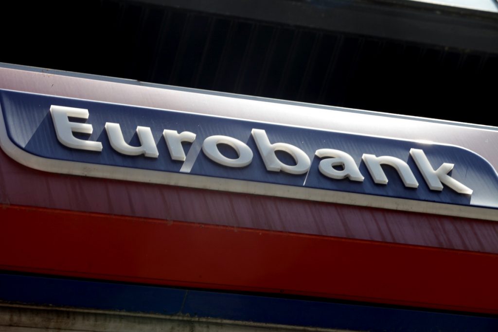 Ανακεφαλαιοποίηση χωρίς το ΤΧΣ από την Eurobank