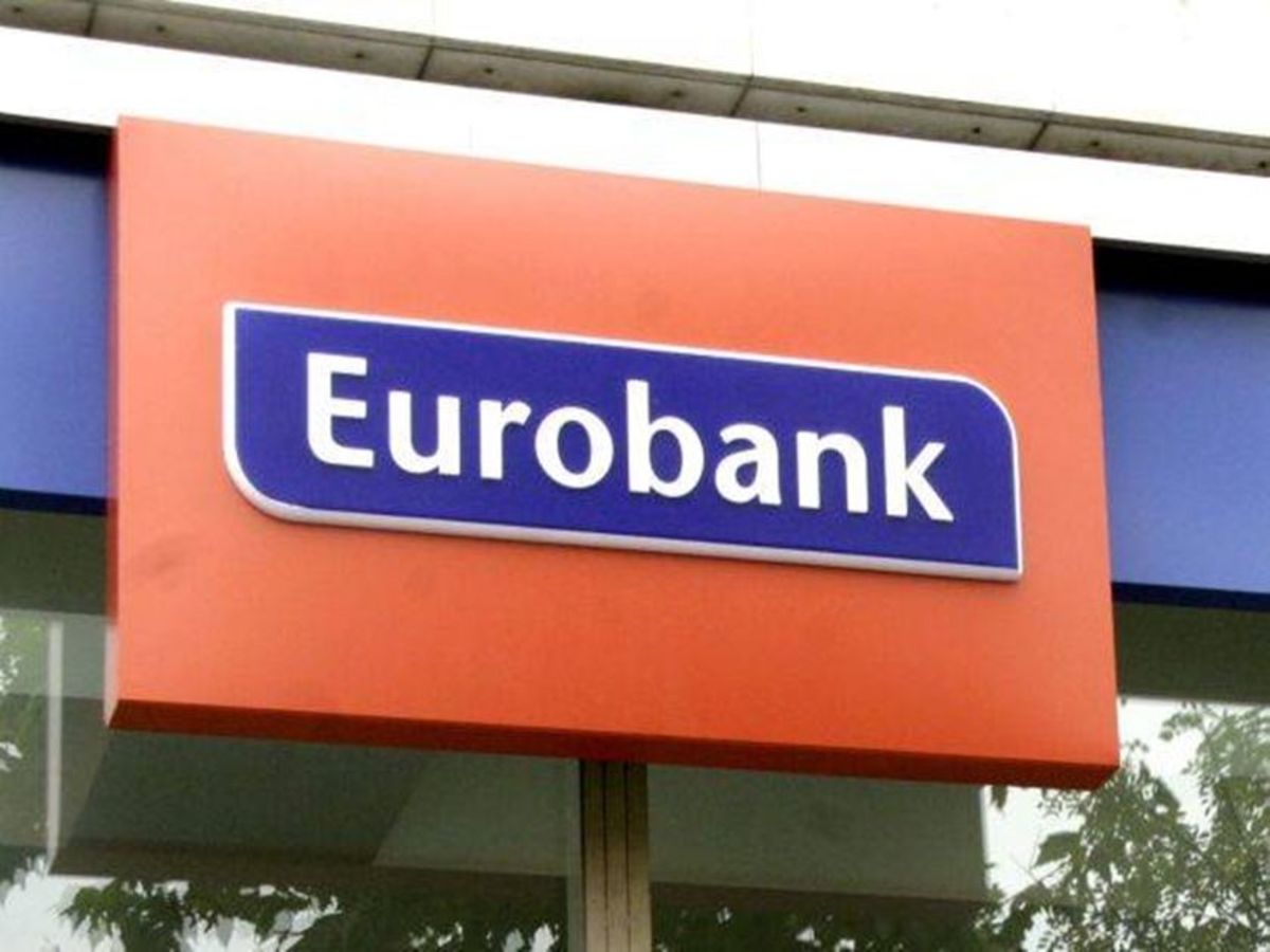 Το 13,47% των μετοχών της Eurobank Properties πούλησε η Eurobank
