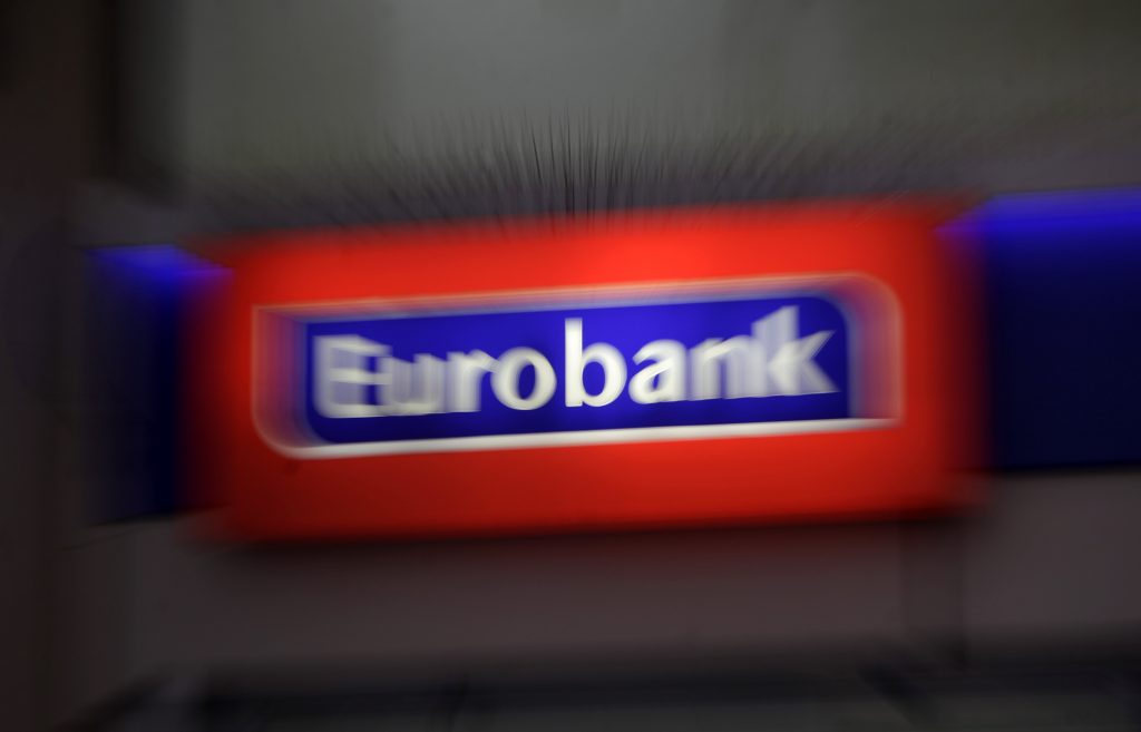 Αύξηση καθαρών κερδών παρουσίασε η Eurobank Properties στο πρώτο τρίμηνο του 2014
