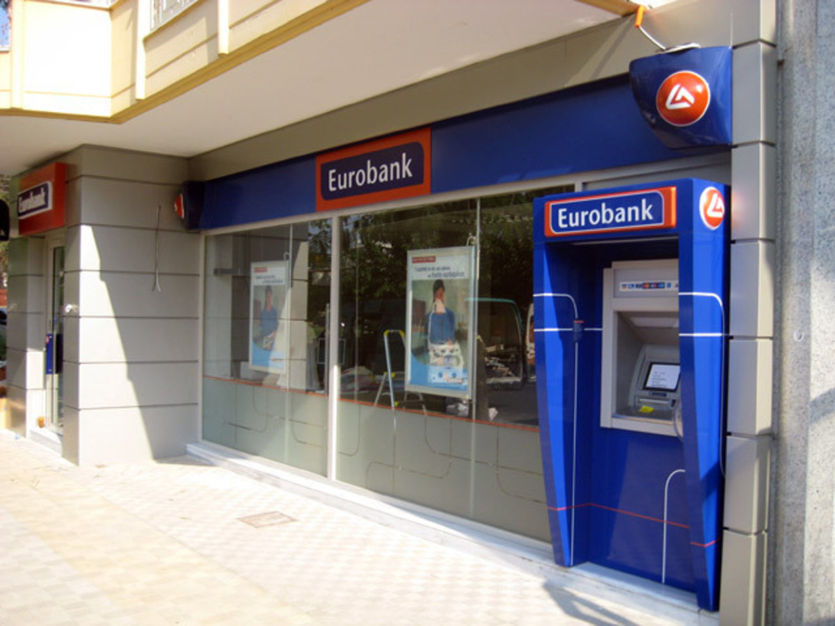 Η Eurobank έκανε αίτηση αλλά δεν κάνει χρήση του ELA