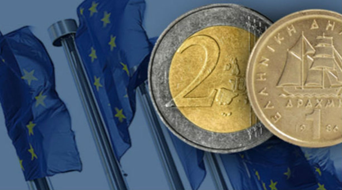 Μηδαμινά τα οφέλη της Ελλάδας από το ευρώ”