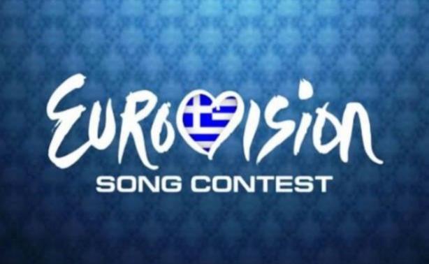 Εurovision: Όλα τα νέα για τον ελληνικό τελικό!