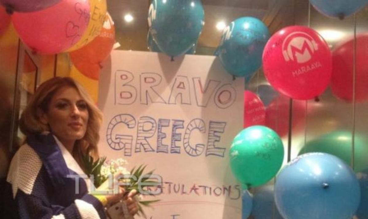 Eurovision 2015 – Ημιτελικός: Δεν φαντάζεστε τι έκπληξη έκαναν στην Μαρία Έλενα Κυριάκου