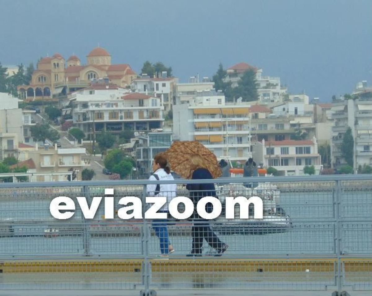 ΦΩΤΟ από eviazoom