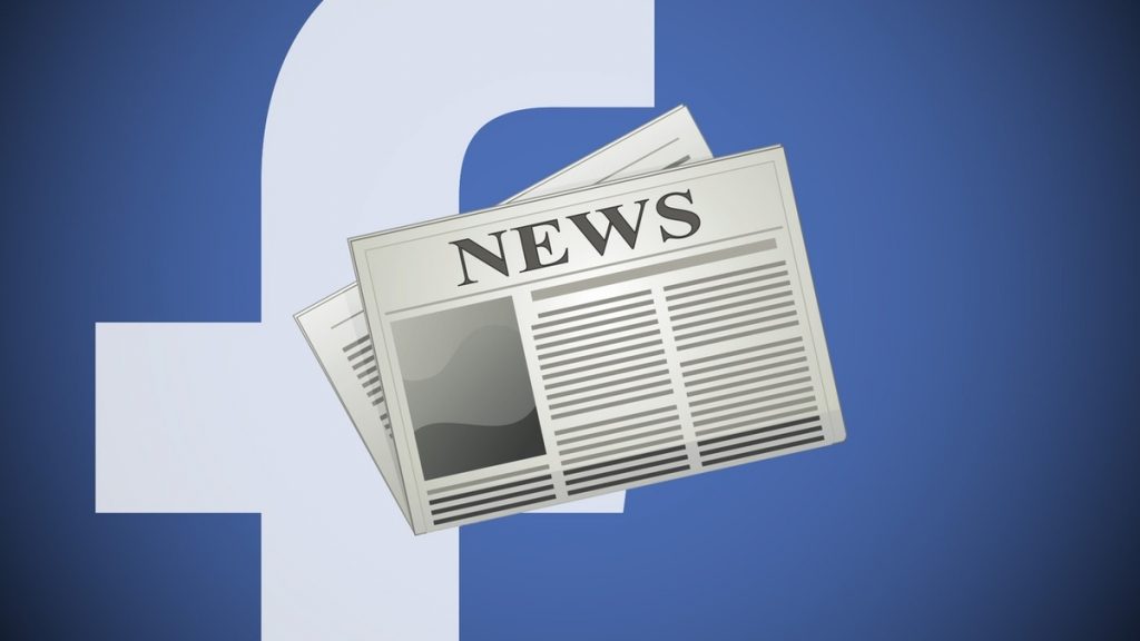 Notify: Έρχεται η νέα εφαρμογή ειδήσεων του Facebook