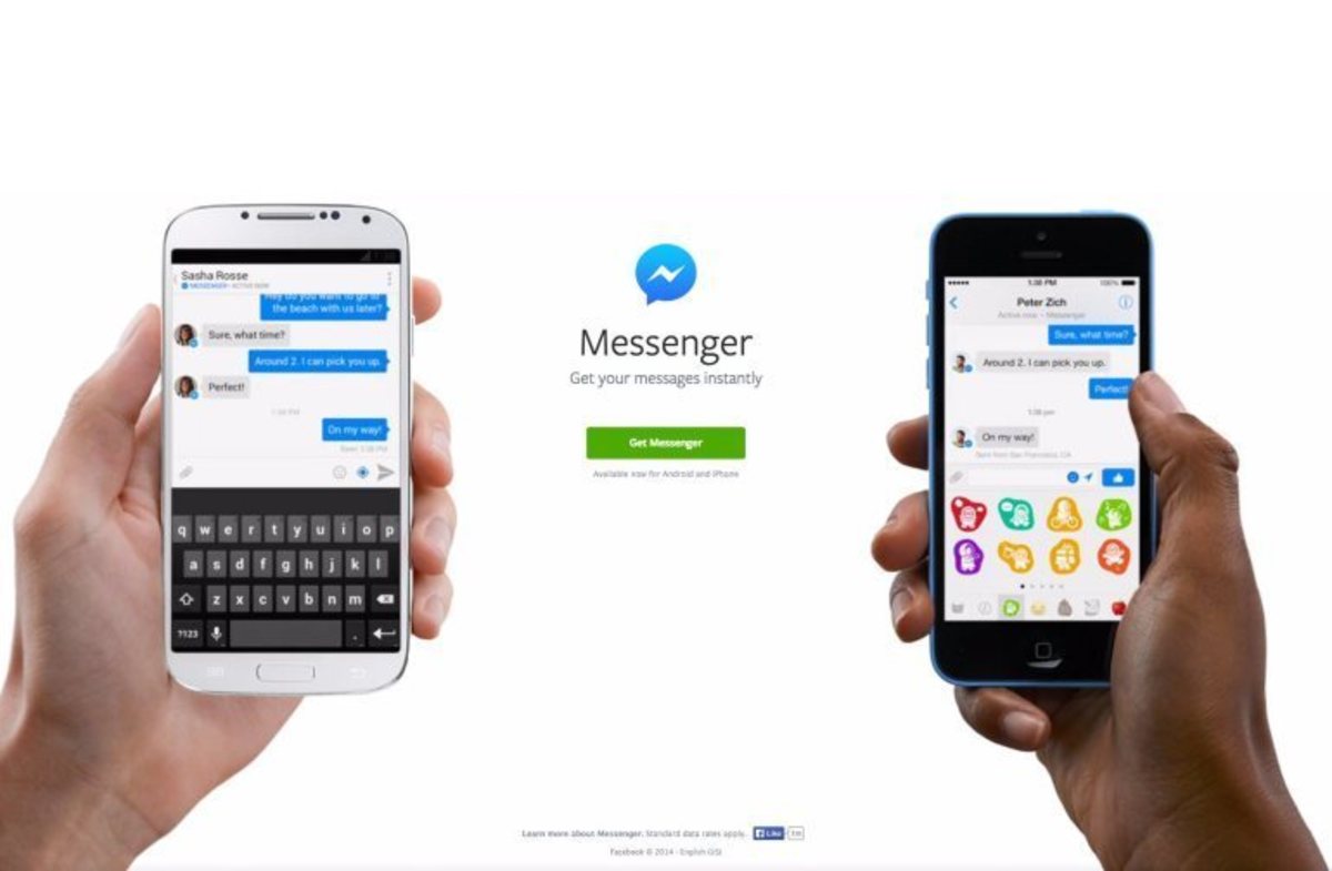 Νέα λειτουργία τοποθεσίας στο Facebook Messenger!