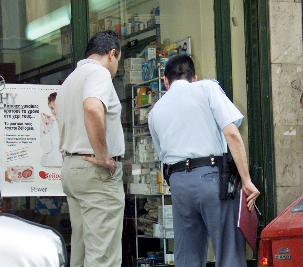 Αλεξανδρούπολη: Αιματηρή ληστεία, απαγωγή, σφαίρες και συλλήψεις!