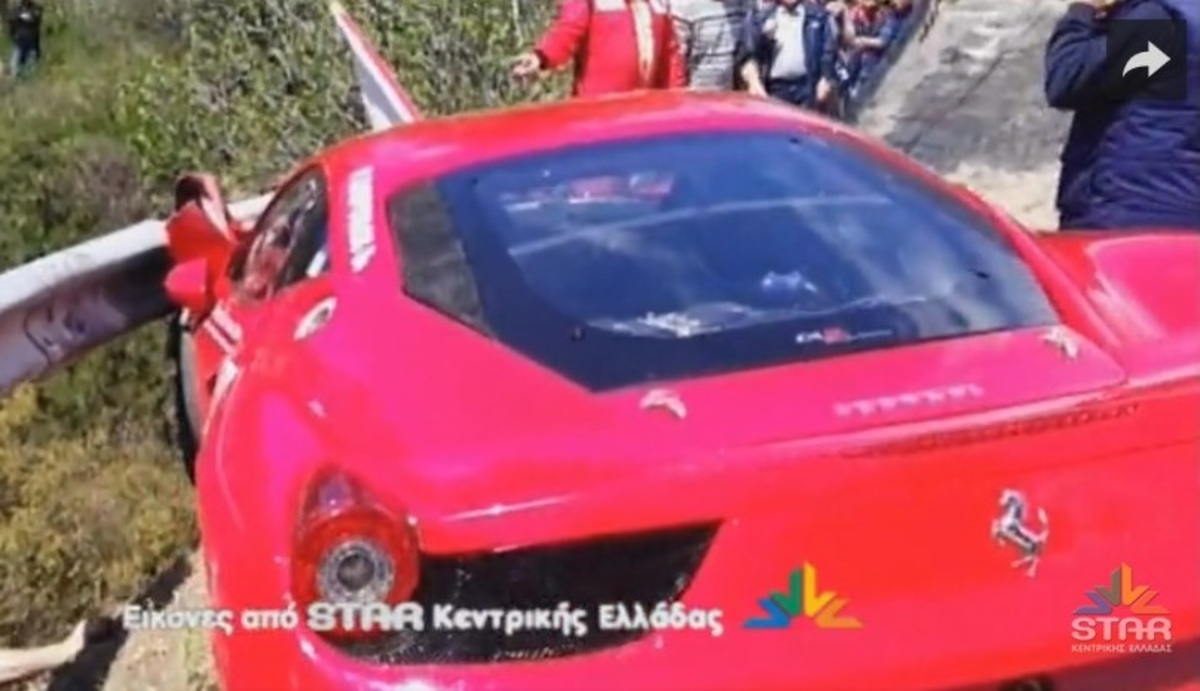 Η στιγμή που Ferrari καρφώνεται στις μπαριέρες, στην Ανάβαση Ριτσώνας! [vids]