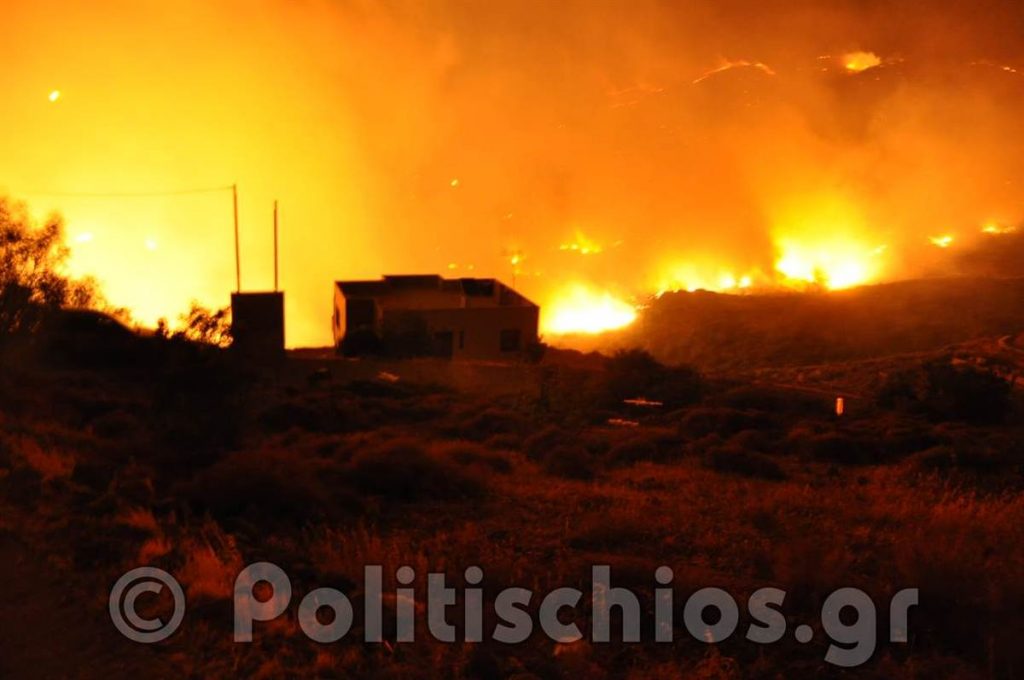 ΦΩΤΟ από politischios.gr