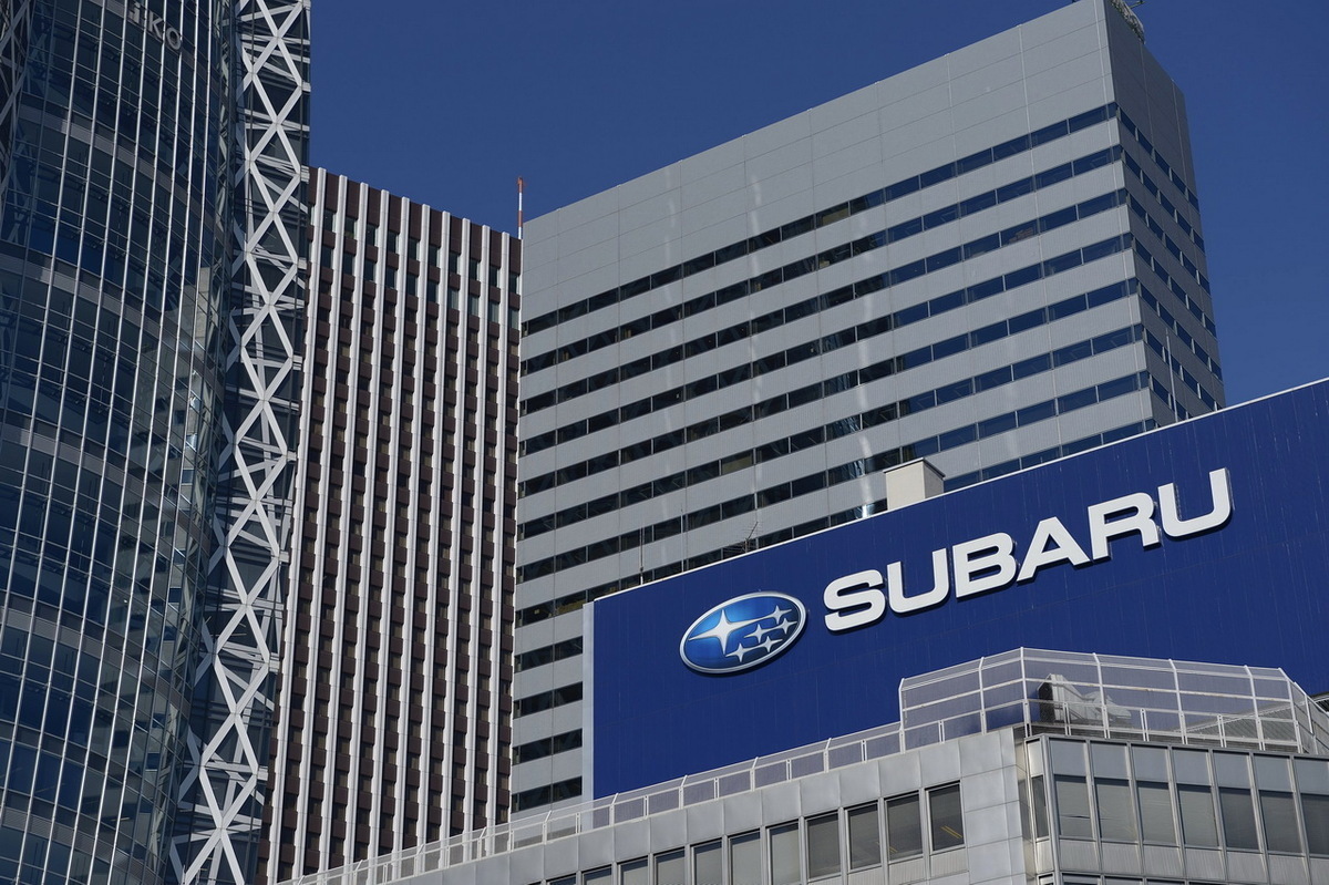 Η Fuji Heavy Industries γίνεται Subaru Corporation από το 2017